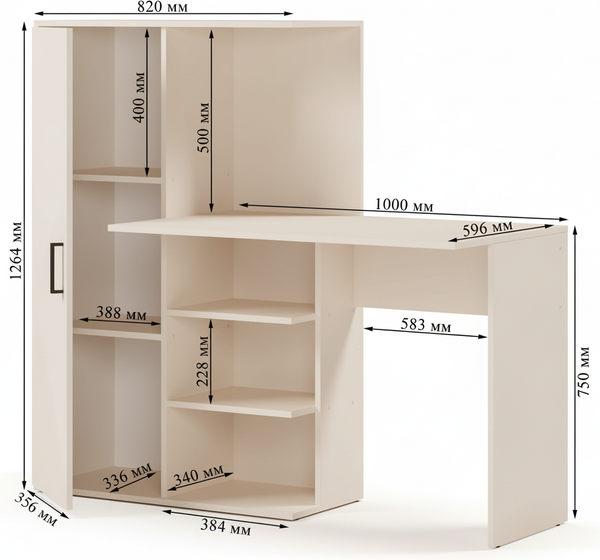 Письменный стол Mio Tesoro Лайт 1420