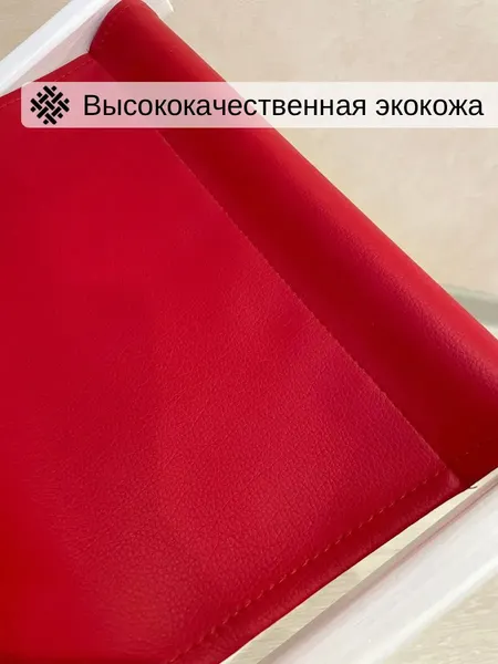 Подставка для сумки ОМурМебель белые ножки/латте 112