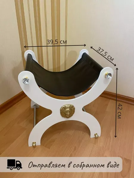 Подставка для сумки ОМурМебель Лакшери №9 белые ноги лев