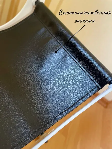 Подставка для сумки ОМурМебель Лакшери №9 белые ноги лев