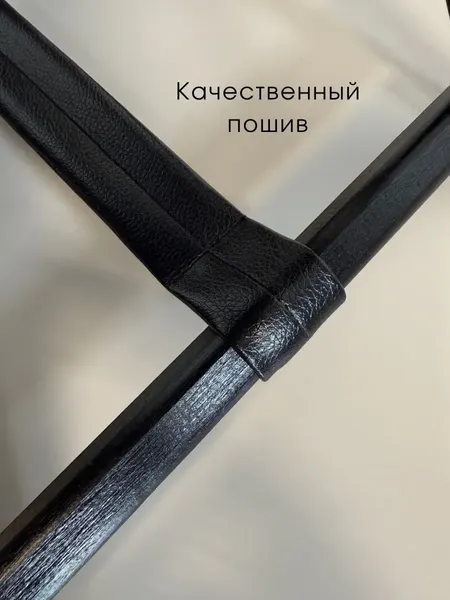 Подставка для сумки ОМурМебель черные ножки/латте люкс 118