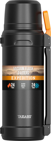 Термос для напитков Taigaru Expedition / 700317 - фото