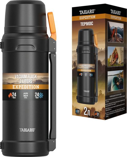 Термос для напитков Taigaru Expedition / 700317