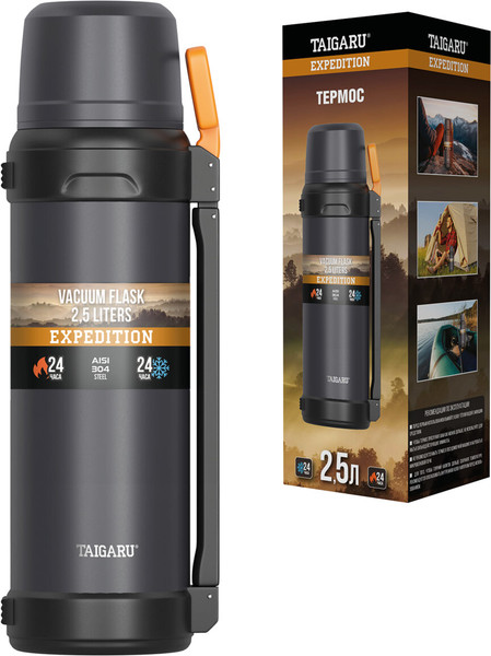 Термос для напитков Taigaru Expedition / 700318