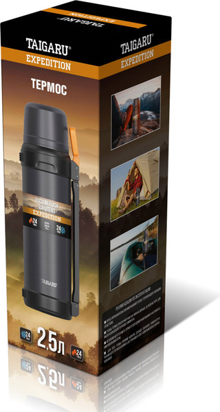 Термос для напитков Taigaru Expedition / 700318