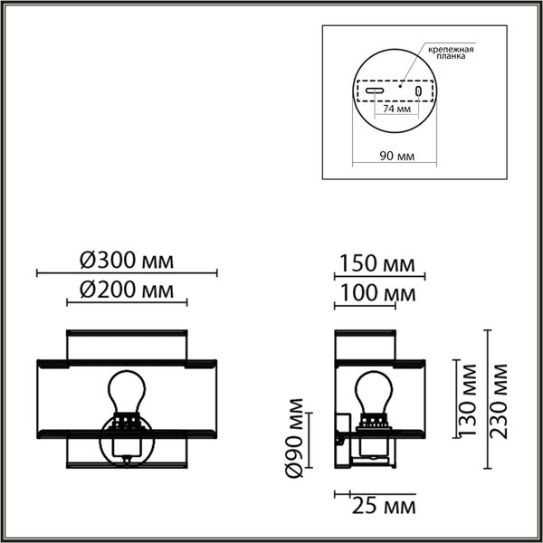 Бра Lumion Launa 8043/1W