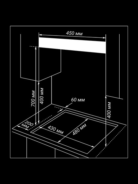 Газовая варочная панель Hiberg VM 4235 W