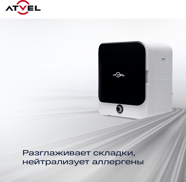 Сушильная машина Atvel Beatle SE 01 / 194603