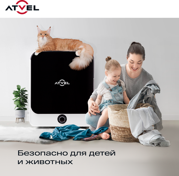 Сушильная машина Atvel Beatle SE 01 / 194603