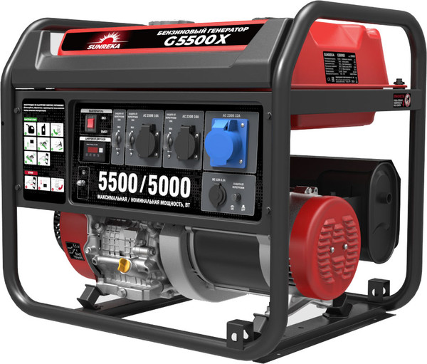Бензиновый генератор SUNREKA G5500X