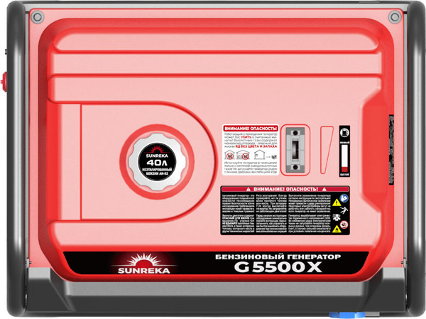 Бензиновый генератор SUNREKA G5500X