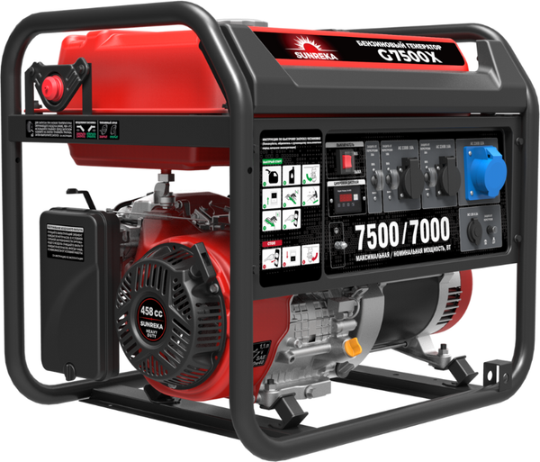 Бензиновый генератор SUNREKA G7500X - фото