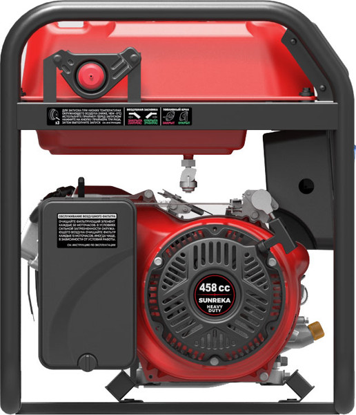 Бензиновый генератор SUNREKA G7500X