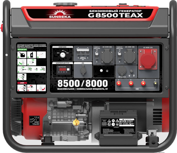 Бензиновый генератор SUNREKA G8500TEAX