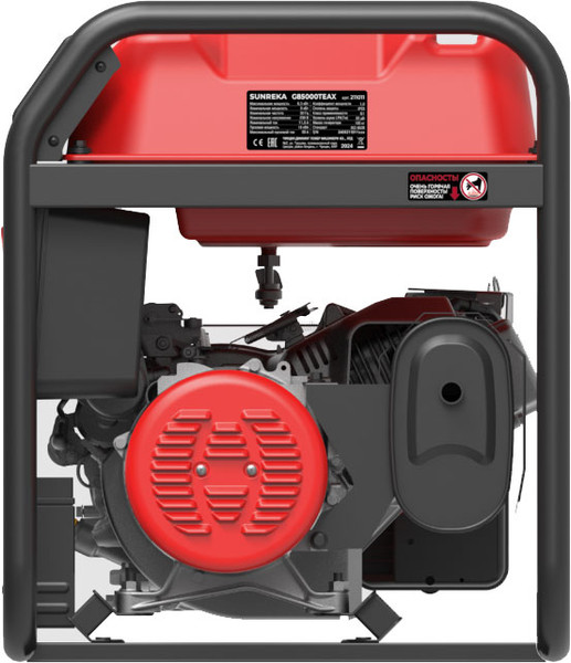 Бензиновый генератор SUNREKA G8500TEAX