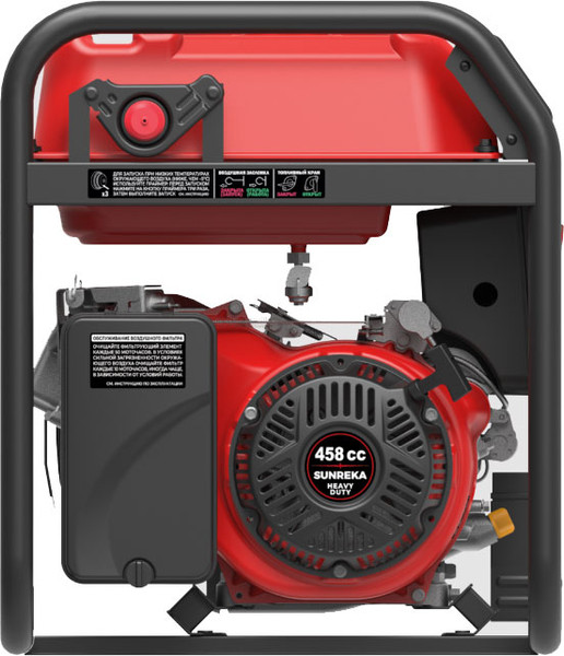 Бензиновый генератор SUNREKA G8500TEAX