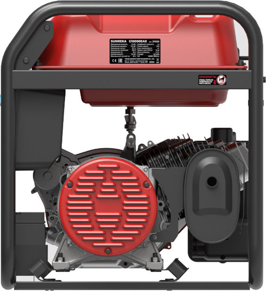 Бензиновый генератор SUNREKA G10000EAX