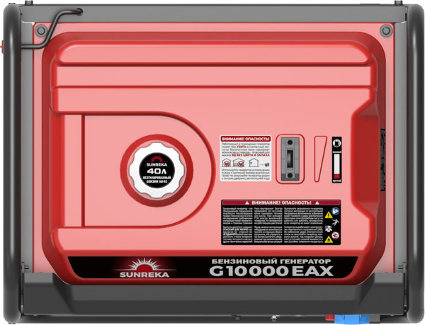 Бензиновый генератор SUNREKA G10000EAX