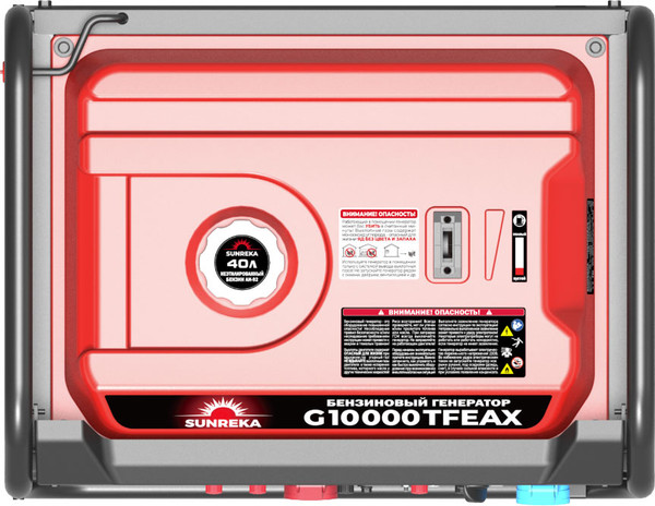 Бензиновый генератор SUNREKA G10000TFEAX