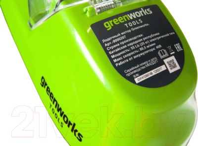 Мотор лодочный Greenworks G40TM55 / 9000207