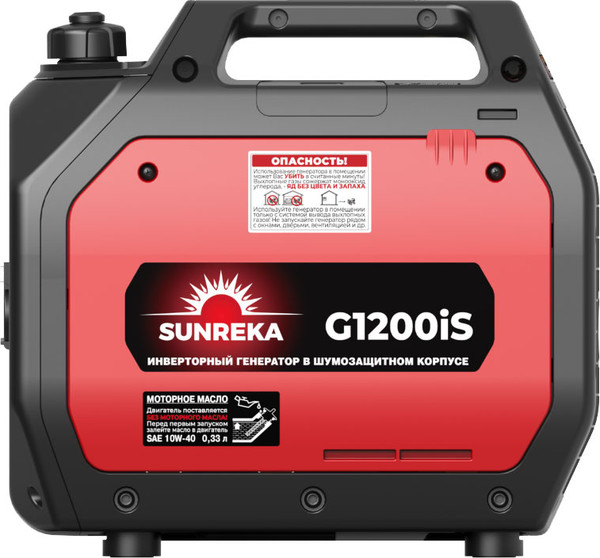 Инверторный генератор SUNREKA G1200iS