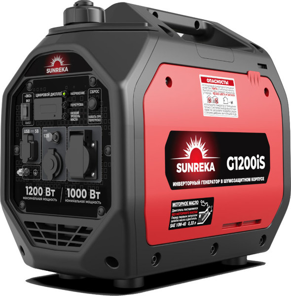 Инверторный генератор SUNREKA G1200iS
