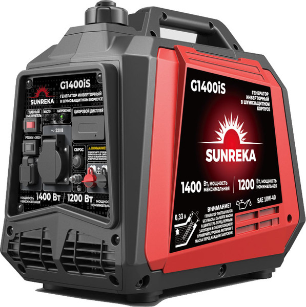 Инверторный генератор SUNREKA G1400iS