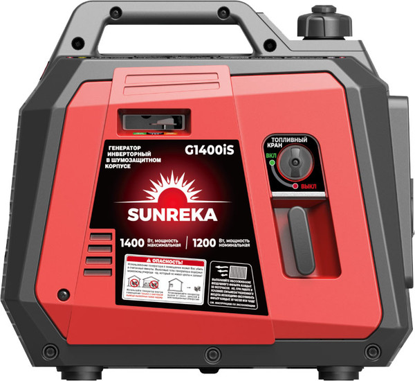 Инверторный генератор SUNREKA G1400iS