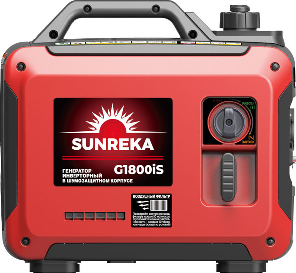 Инверторный генератор SUNREKA G1800iS