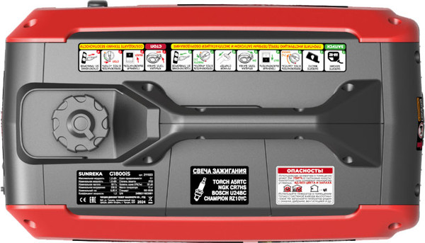 Инверторный генератор SUNREKA G1800iS