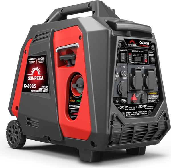 Инверторный генератор SUNREKA G4000iS - фото