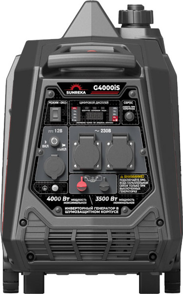 Инверторный генератор SUNREKA G4000iS