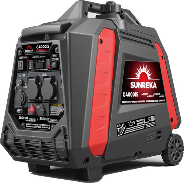 Инверторный генератор SUNREKA G4000iS
