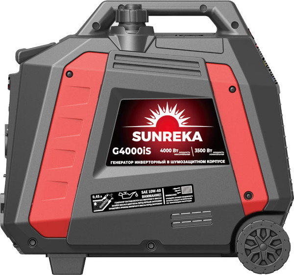 Инверторный генератор SUNREKA G4000iS