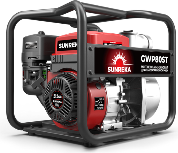 Мотопомпа SUNREKA GWP80ST - фото