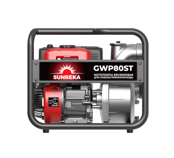 Мотопомпа SUNREKA GWP80ST