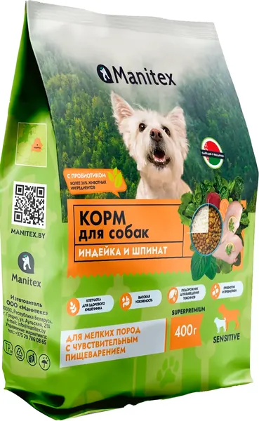 Сухой корм для собак Manitex Sensitive Для мелких пород c чувс. пищ. индейка/шпинат/пробиотик - фото