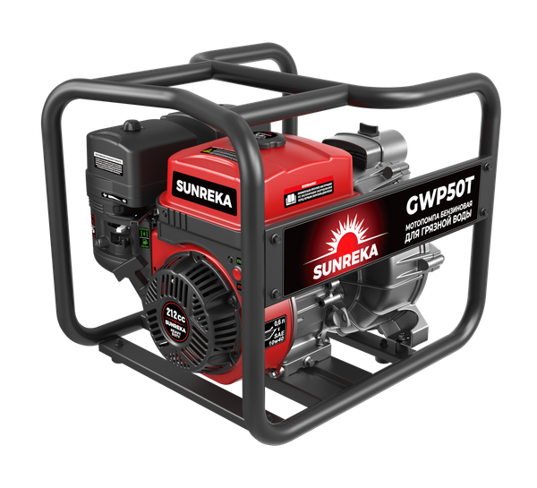Мотопомпа SUNREKA GWP50T
