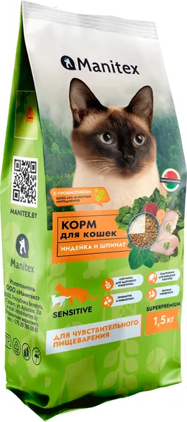 Сухой корм для кошек Manitex Sensitive Для взрослых c чувс. пищ. индейка/шпинат/пробиотик - фото