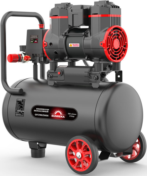 Воздушный компрессор SUNREKA GFC190/20DS - фото