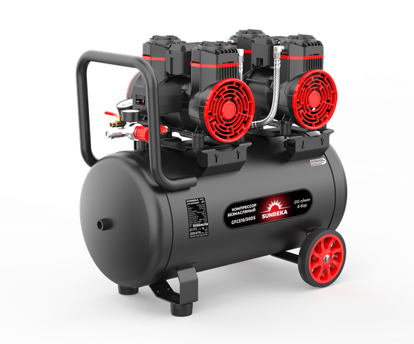Воздушный компрессор SUNREKA GFC510/50DS
