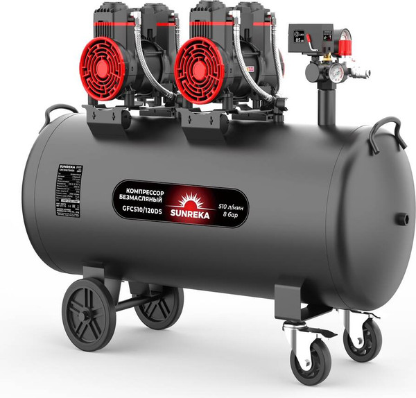 Воздушный компрессор SUNREKA GFC510/120DS - фото