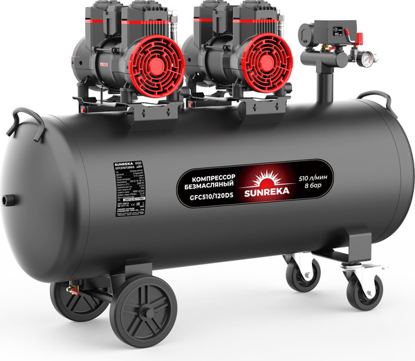 Воздушный компрессор SUNREKA GFC510/120DS