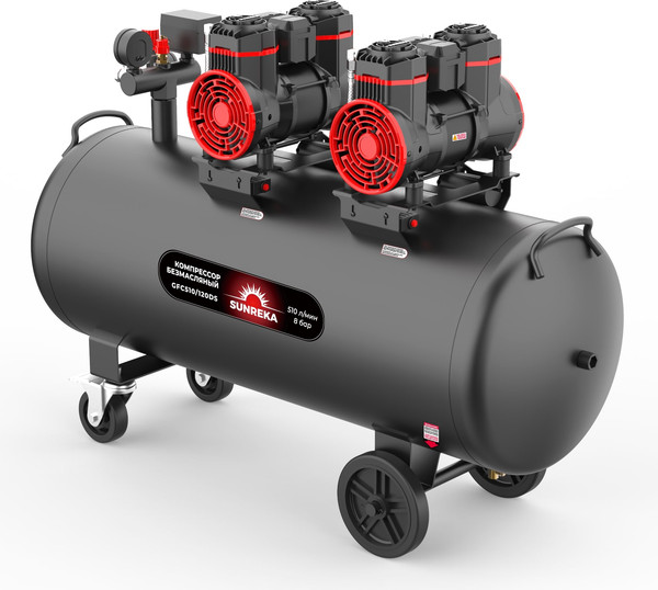 Воздушный компрессор SUNREKA GFC510/120DS