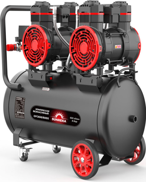 Воздушный компрессор SUNREKA GFC650/60DS - фото