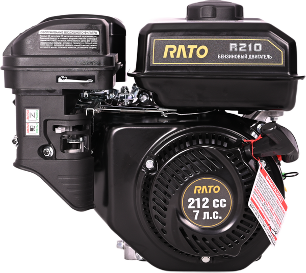 Двигатель бензиновый Rato R210 D19.05 R - фото