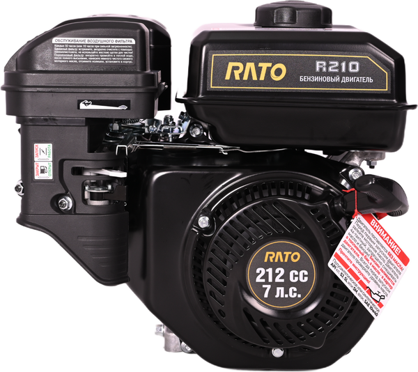 Двигатель бензиновый Rato R210 D20.0 R - фото
