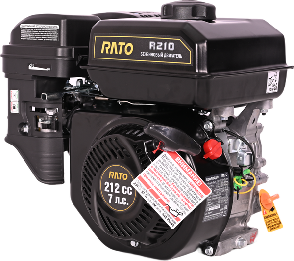 Двигатель бензиновый Rato R210 D20.0 R
