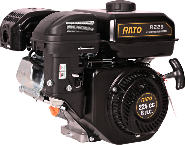 Двигатель бензиновый Rato R225 D19.05 R