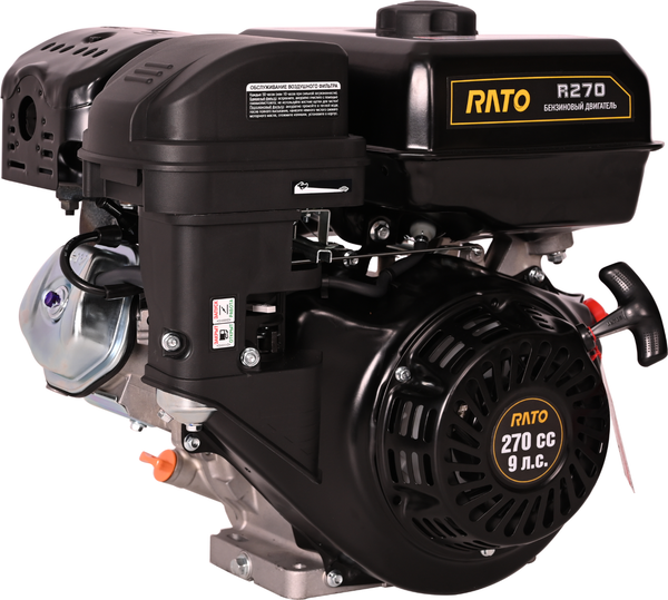 Двигатель бензиновый Rato R270 D25.0 R